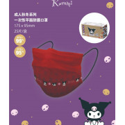 Sanrio 最新幻彩口罩 成人17.5cm×9.5cm 25 片裝 