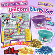 美國Playdoh Slime Unicorn Fluffy Set (12月中旬)