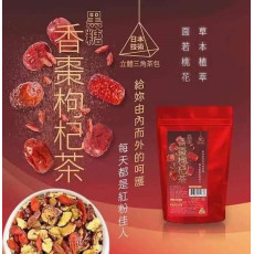 台灣黑糖香棗枸杞茶 (1袋10包) (2月下旬)