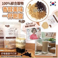 韓國 100% 綜合穀物飽腹代餐奶昔 20g(1套10包) (3月上旬)