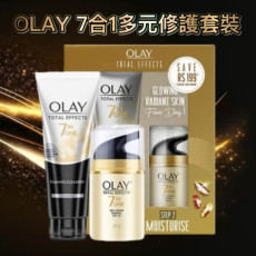 Olay7合1多元修護日霜+洗面奶套裝 (現貨)