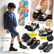 日本Suteppu兒童返學鞋 (現貨)