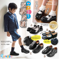 日本Suteppu兒童返學鞋 (現貨)