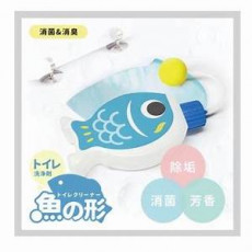 MIT台灣製魚型馬桶清潔劑 (現貨)
